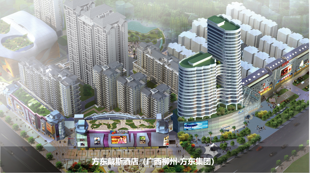 柳州方東戴斯酒店