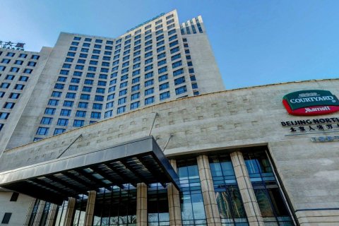 萬(wàn)豪旗下北京萬(wàn)怡酒店撤牌 行業(yè)逐漸步入洗牌期